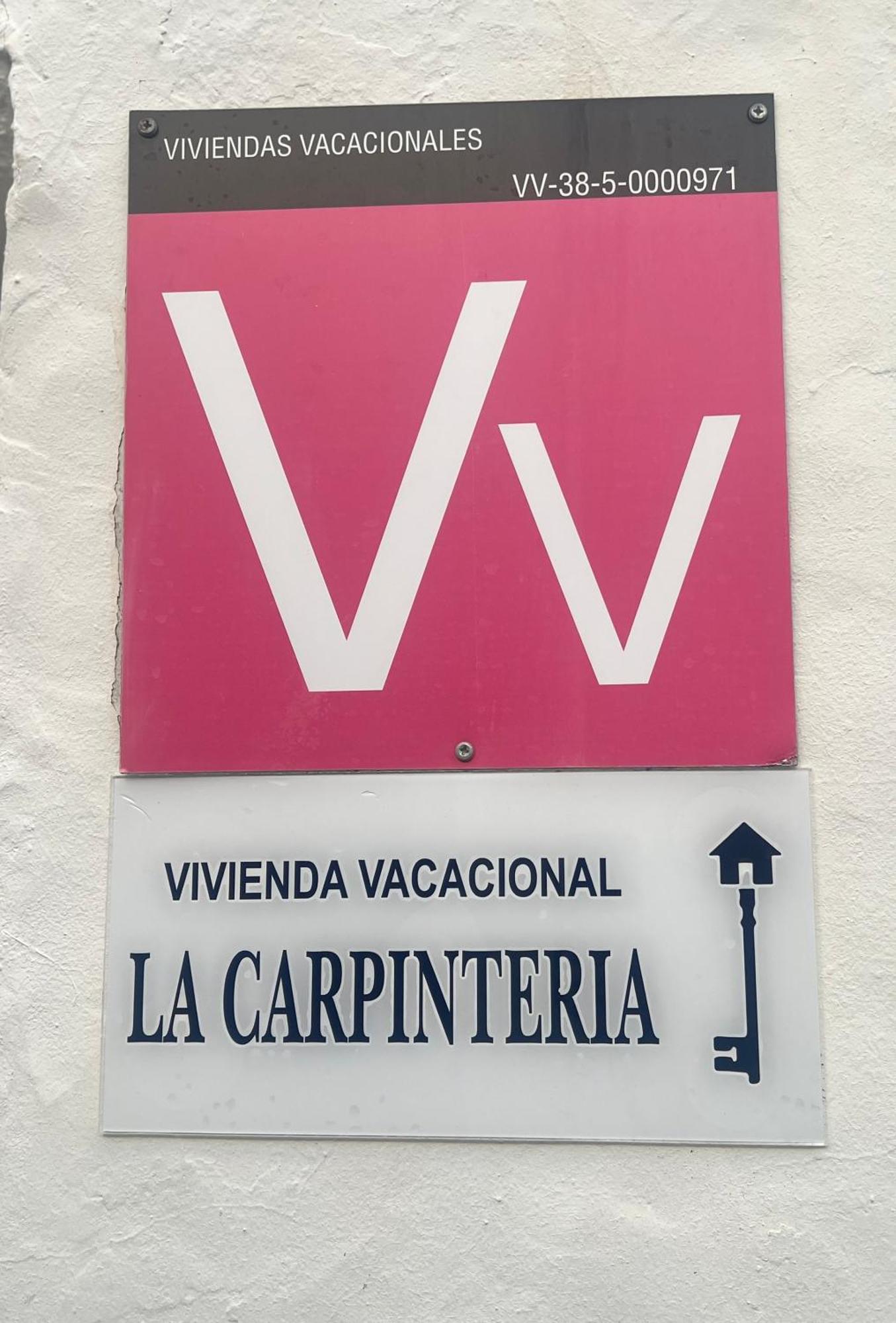 ロス・ジャノス・デ・アリダネ La Carpinteriaヴィラ エクステリア 写真